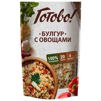 Булгур с овощами, 250г, Ярмарка Готово ярм02 - фото 14540