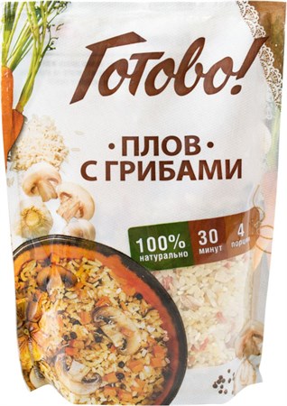 Плов с грибами, 250г, Ярмарка Готово ярм07 - фото 14542