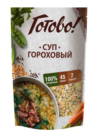 Суп гороховый, 250г, Ярмарка Готово ярм010 - фото 14544