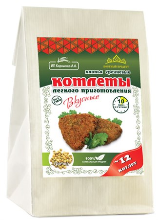 Смесь котлетная гречневая с чесноком, 230г, Вкусное дело вкд12 - фото 14970