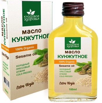 Масло кунжутное, 100мл, Кладовая здоровья актр11 - фото 15128