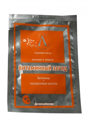 Маска для лица тканевая Витаминный заряд, 25г, Микролиз мик33 - фото 15152