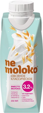 Немолоко овсяное классическое, 0,25л нем11 - фото 15227