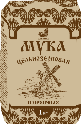 Мука пшеничная обойная ц/з, 1кг, Дивинка див12 - фото 15474
