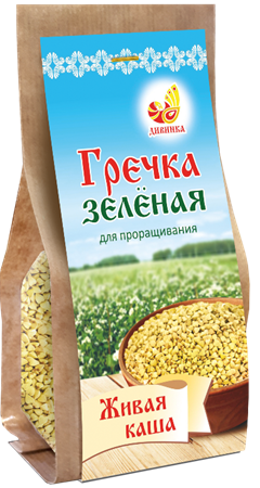 Гречка зеленая для проращивания, 500г, Дивинка див32 - фото 15481