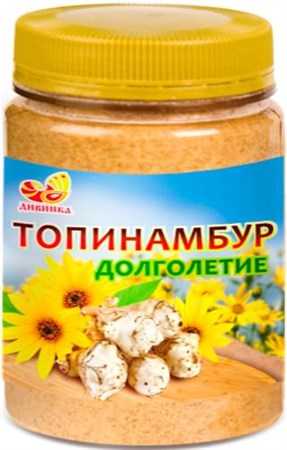 Топинамбур порошок, 200г, Дивинка див027 - фото 15514