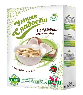 Подушечки амарантовые с кокосовой начинкой, 220г, Di&Di ди16 - фото 15939