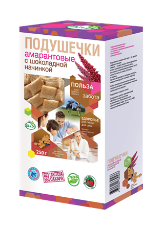 Подушечки амарантовые с шоколадной начинкой, 250г, Di&Di ди17 - фото 15966