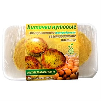 Биточки нутовые, 400г, Русский спраут спраут2 - фото 16066