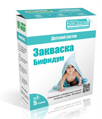 Закваска Бифидум, 3г, БакЗдрав бкзд3 - фото 16150