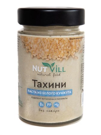 Тахини из белого кунжута, 180г, Nutvill натвилл9 - фото 17226