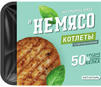 Котлеты со вкусом курицы, 300г, неМясо немясо2 - фото 18154