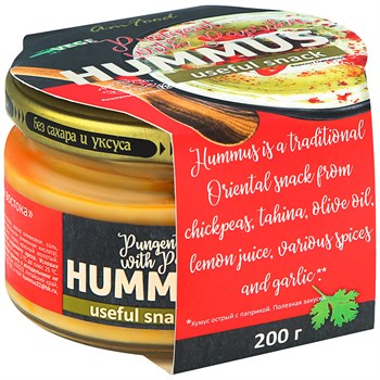 Хумус острый с паприкой, 200г, Полезные продукты - фото 18246