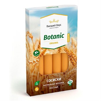 Сосиски Botanic Original, 200г, Краснодар ввк20 - фото 18396
