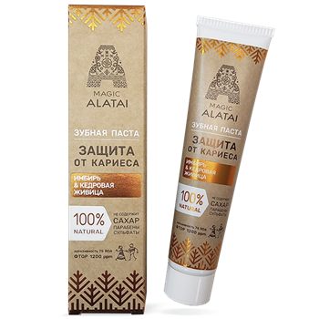 Зубная паста Защита от кариеса, 75мл, Magic Alatai кз305 - фото 18535