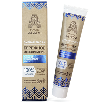 Зубная паста Бережное отбеливание, 75мл, Magic Alatai кз302 - фото 18537