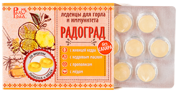 Леденцы живичные лимон и мед на изомальте, 32г, Радоград рдг55 - фото 18570