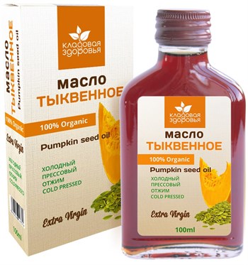 Масло тыквенное, 100мл, Кладовая здоровья актр21 - фото 18689
