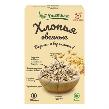 Хлопья овсяные без глютена, 300г, Диетика дтк10 - фото 18814