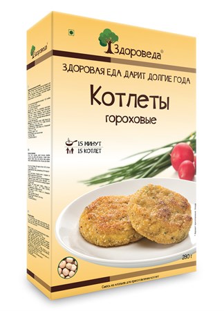 Котлеты гороховые, 280г, Здороведа аи1 - фото 18846