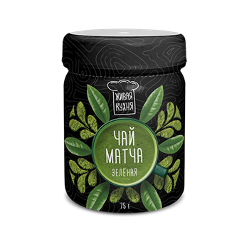 Чай матча, 75г, КЗ жк010 - фото 18867