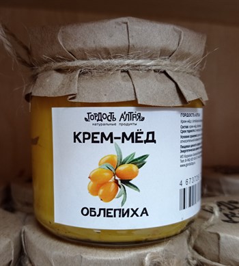 Крем-мед с облепихой, 200г, Гордость Алтая мед04
