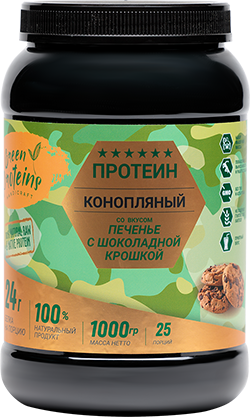 Конопляный белок Печенье с шоколадной крошкой, 1кг, Green protein гринпр8 - фото 19071