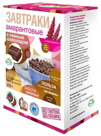 Завтраки амарантовые в темной глазури, 250 г, Di&Di ди11 - фото 19177