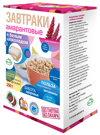 Завтраки амарантовые в белой глазури, 250г, Di&Di ди6 - фото 19178
