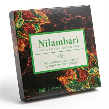 Шоколад молочный на кешью с ядром конопли, 65 г, Nilambari н31 - фото 19297