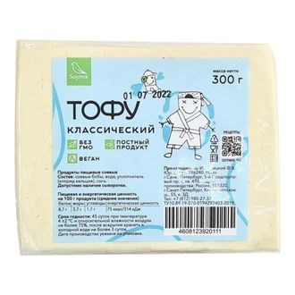 Тофу классический, 300г, Соймик сой37