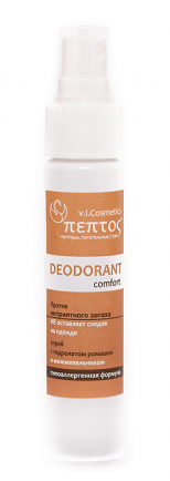 Дезодорант-спрей Пептидный, 50мл, VI-Cosmetics виай103