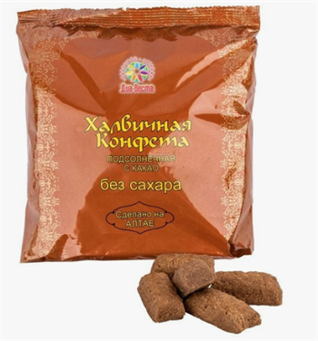 Конфета халвичная подсолнечная с какао , 200г, Здоровое питание здд18 - фото 19546