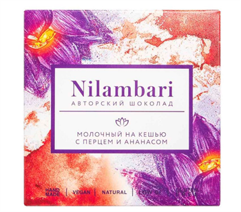 Шоколад молочный на кешью с перцем и ананасом, 65 г, Nilambari н39 - фото 19569