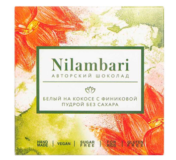 Шоколад белый на кокосе с финиковой пудрой, 65 г, Nilambari - фото 19572