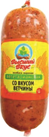 Колбаса со вкусом ветчины, 400г, Омск вво9 - фото 19693
