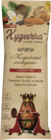 Марципан Кофейный миндаль, 40г, Худеечка - фото 19796