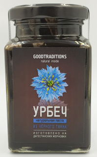 Урбеч из черного тмина, 260мл, Добрые традиции добтр42 - фото 19850