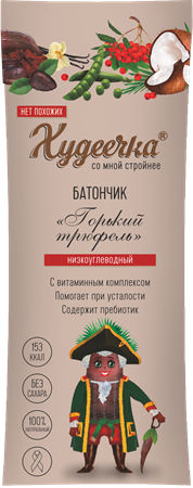 Батончик Горький трюфель с витаминами, 35г, Худеечка худ8 - фото 19872