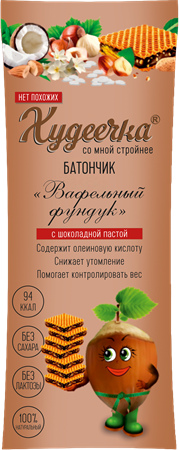 Батончик Вафельный фундук, 30г, Худеечка худ3 - фото 19874