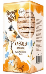 Хлебцы овсяные со льном, 65г, Продпоставка прод18 - фото 19920