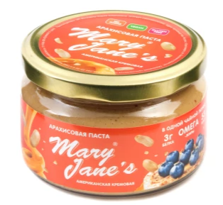 Арахисовая паста американская, 200г, MJ Kitchen мд19