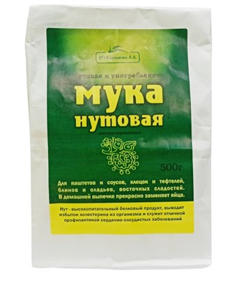 Мука нутовая, 500г, Вкусное дело вкд25 - фото 20401