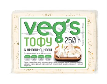 Тофу с Хмели-сунели, 250г, Veg`s Family нео2 - фото 20404