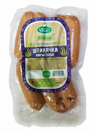 Шпикачки Фирменные, 400г, Вего вего186