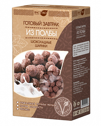 Готовый завтрак из полбы шоколадные шарики, 200г, Вастэко васт29 - фото 20409