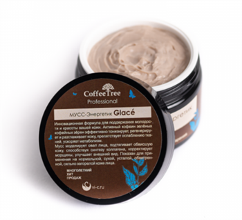 Мусс-энергетик с лифтинг эффектом Glace, 50мл, VI-Cosmetics виай145 - фото 20492