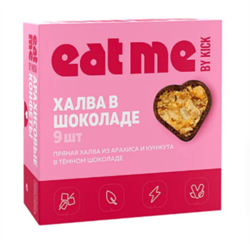 Конфеты Халва в шоколаде Eat me, 90г, Kick кик30