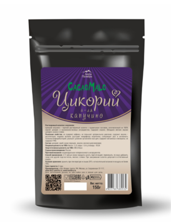 Цикорий Капучино, 150г, Дары Памира дп34