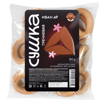 Сушка гречневая ц/з на закваске, 150г, Иван да ид54